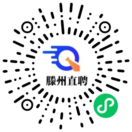 滕州市微媒网络科技有限公司